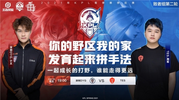 心的篇章之 心的篇章之