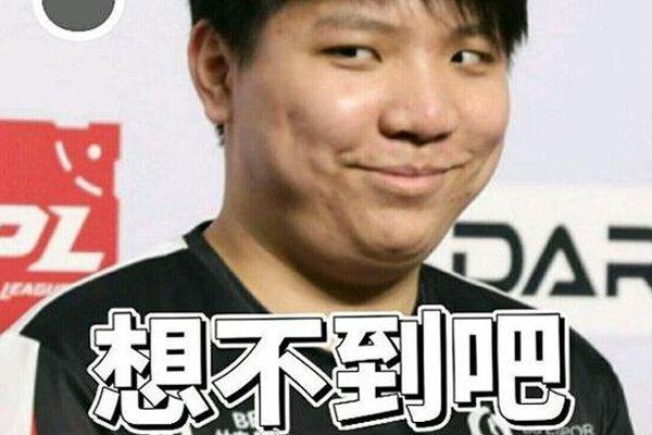 假名