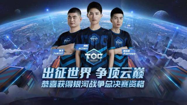 下降 下降
