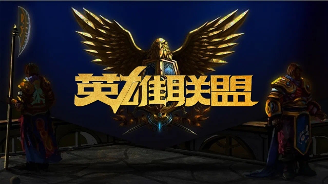 级运动员有 级运动员有