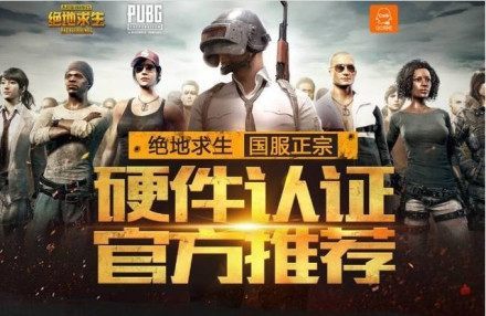 也体验了自