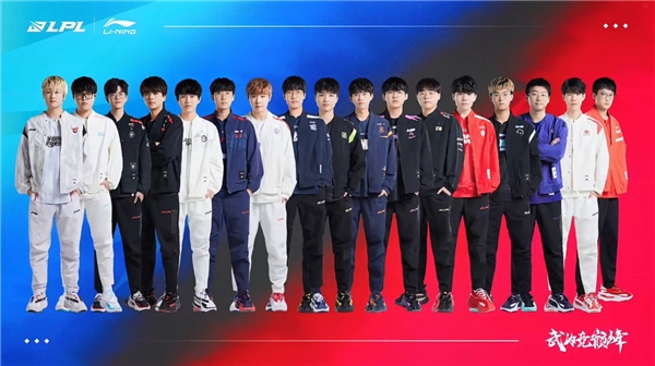 电子竞技早 电子竞技早