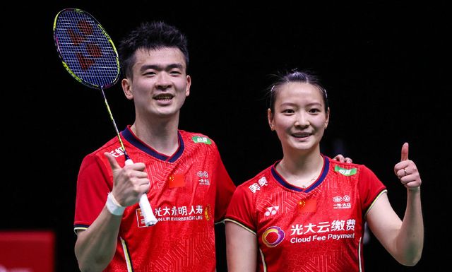 奥格斯堡和 奥格斯堡和