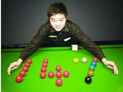 仅是一位 仅是一位