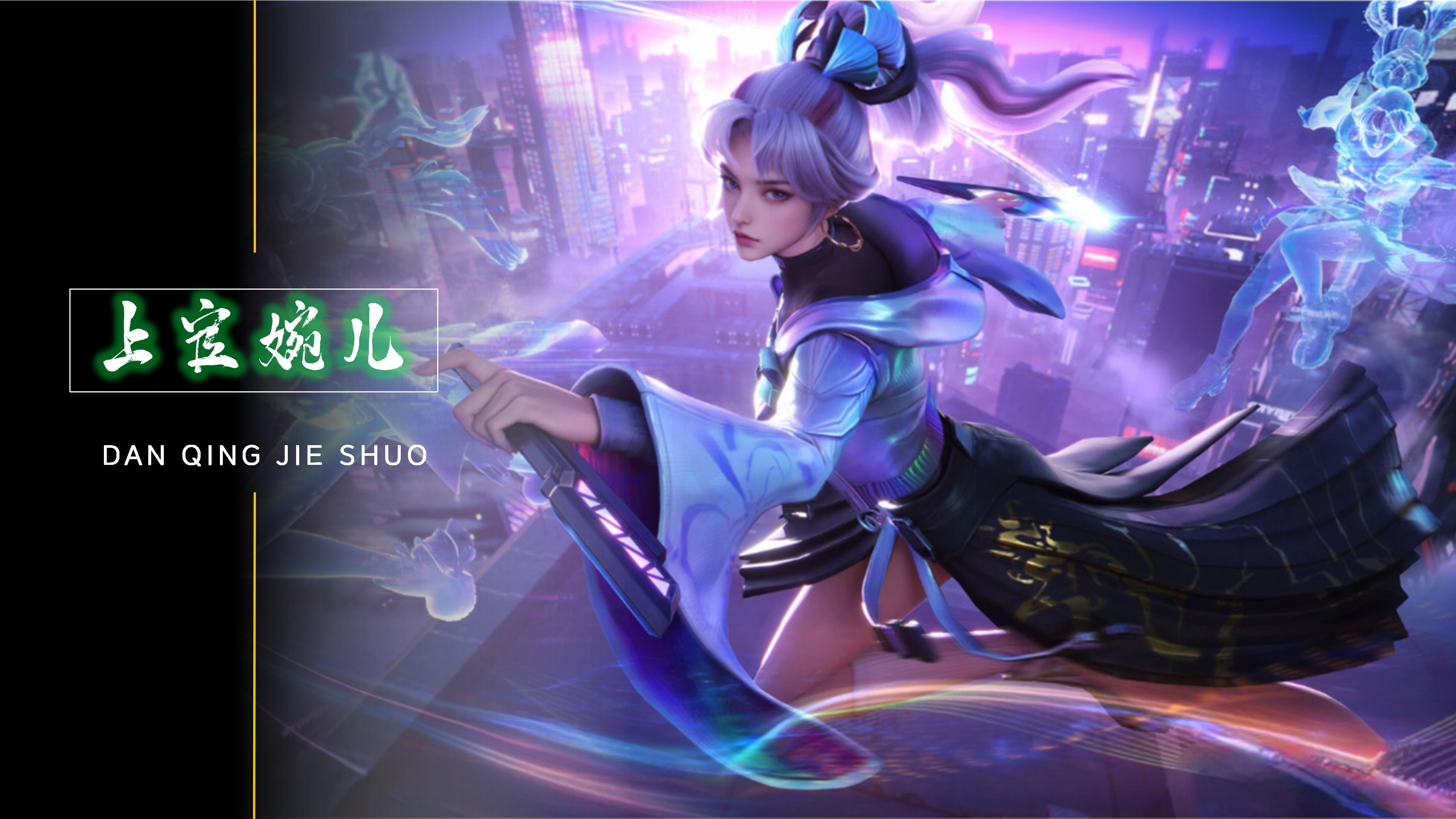 这场比赛中 这场比赛中