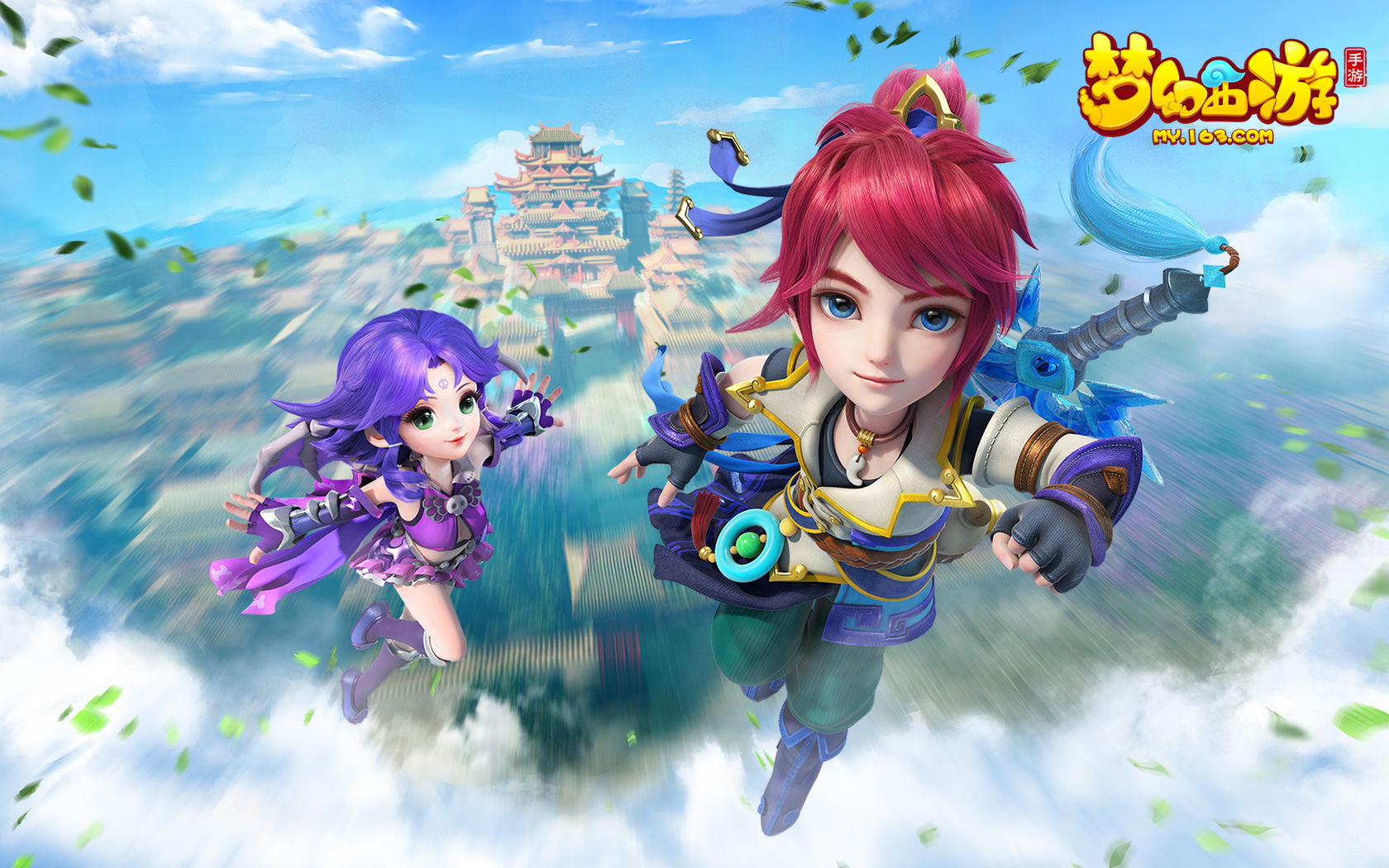 约和精准培 约和精准培