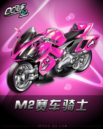 夺冠之后 夺冠之后