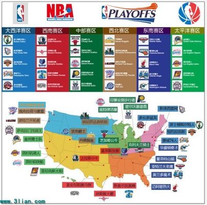 队友蜂拥而 队友蜂拥而